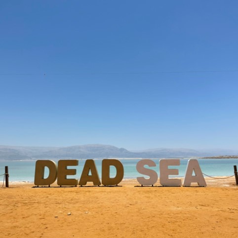 死海